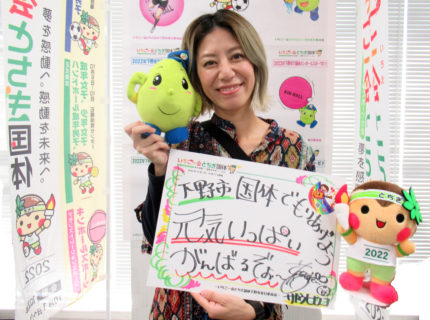 サトウヒロコさん